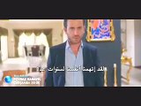 بويراز كارايال Poyraz Karayel الموسم الثاني إعلان (2) الحلقة 6 مترجم إلى العربية