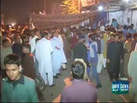 Firing at PTI rally in Faisalabad