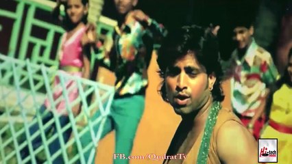 TUK TUK - HADIQA KIANI - OFFICIAL