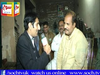 Candidates & Public Views About Election Part 7