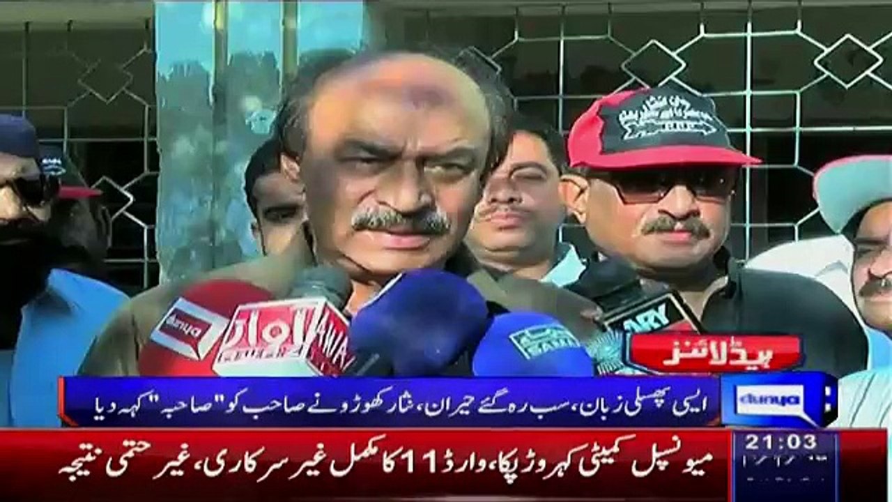 Dunya News 9pm Bulletin – 31st October 2015