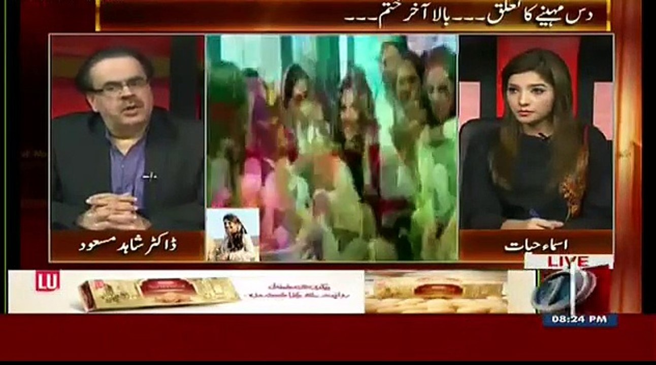 Live with Dr Shahid Masood 31 October 2015 On News One