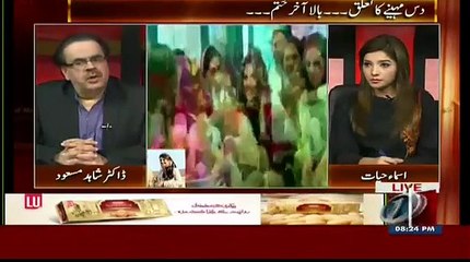 Live with Dr Shahid Masood 31 October 2015 On News One