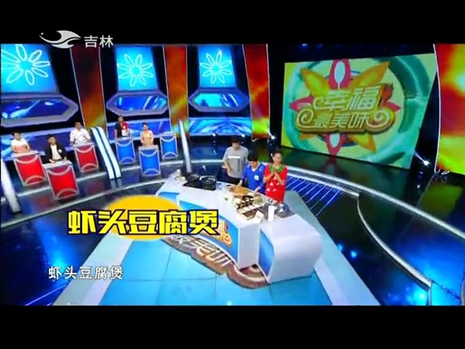 20151031 幸福最美味 -西式甜点 焦糖苹果