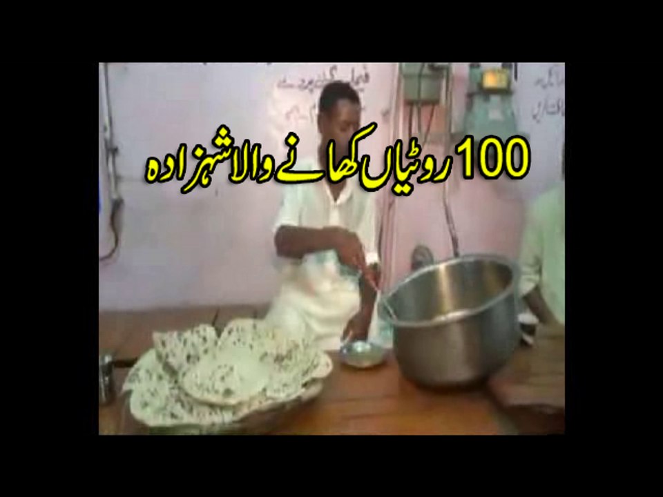 100 rotian kahnay wala shahzada