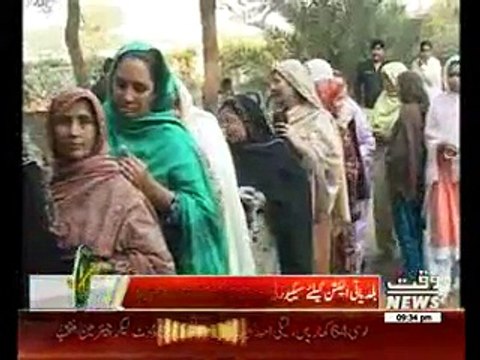 Security at Poling station in Election