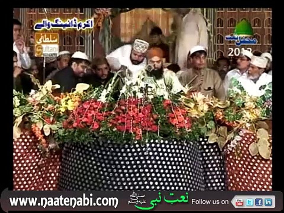BEAUTIFUL NAAT  Falak K Nazaro Zameen Ki Baharo By Asif Chishti