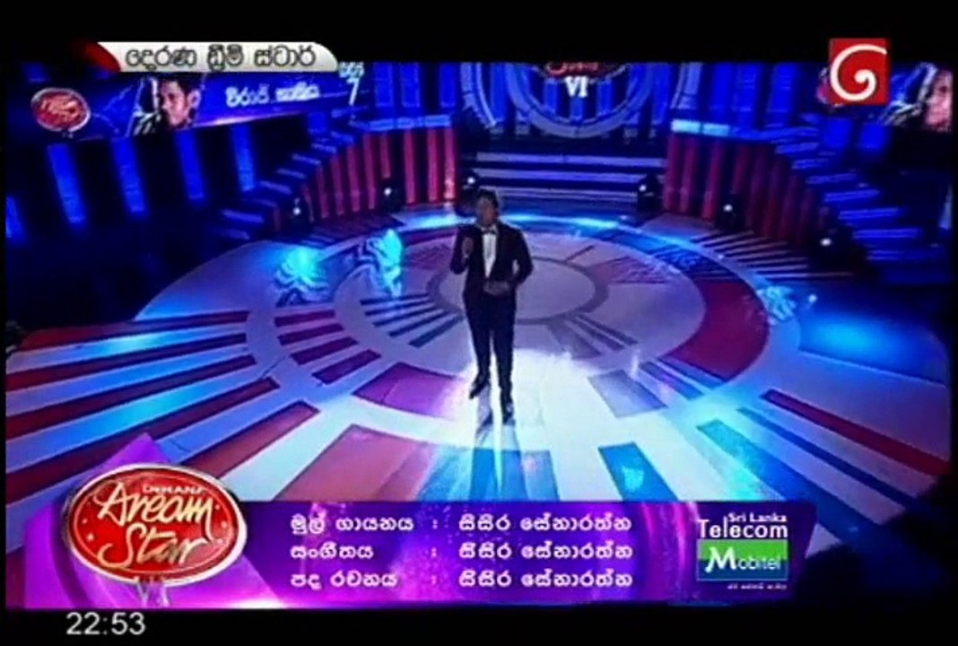 DDS - 31-10-2015 p02