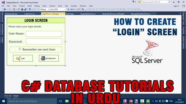P(17) C# Database Tutorials In Urdu - How to create Login Screen