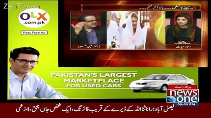 Divorce Of Reham And Imran Was Not On Good Note