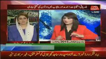 Dont Threat Me Otherwise I Will Expose Ur Secrets-Kamil Ali Agha Blast To Shaista Pervaiz