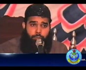 Qari Binyameen Abid Latest New Naat 2015 Fiqre Aakhert