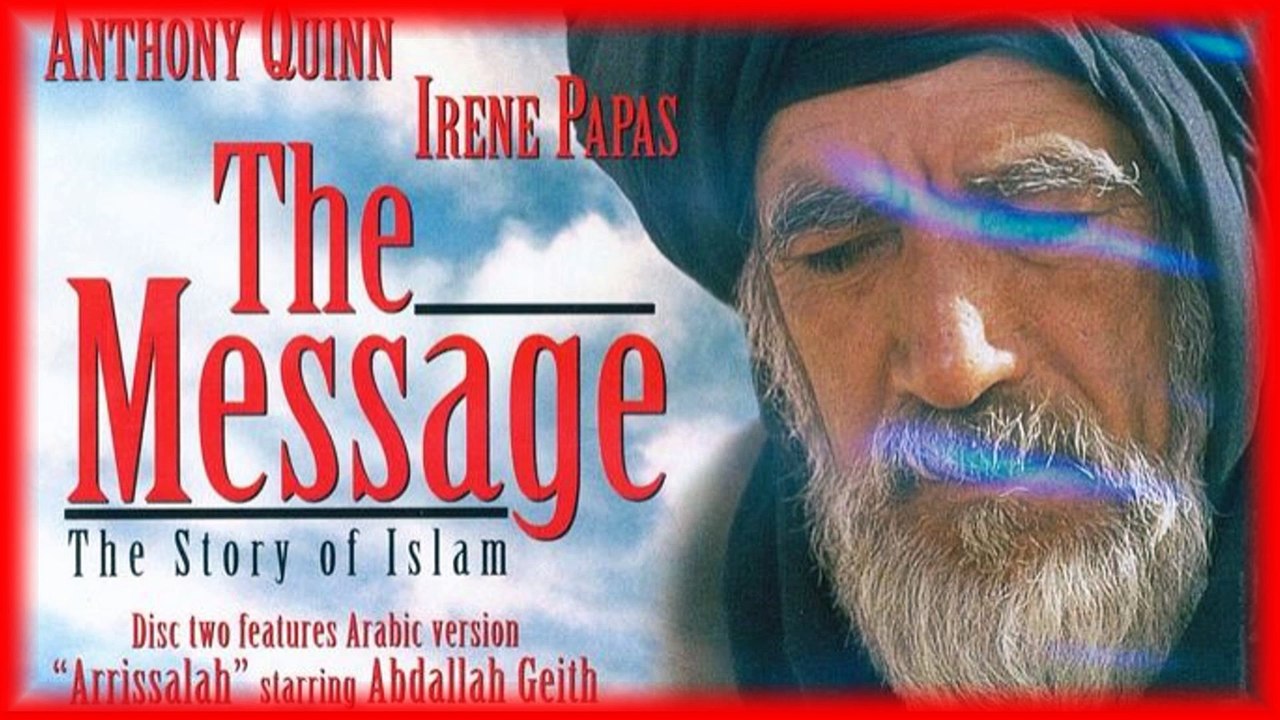 Çağrı Dini Sinema Film Müzikleri İlk Ünlü Enstrümantal Fon şarkı Mesagge Mesaj Cagri İslamiyetin Doğusu Yabancı Sinemalar Meşhur Cagrı Fragman Orjinal Müziği Music