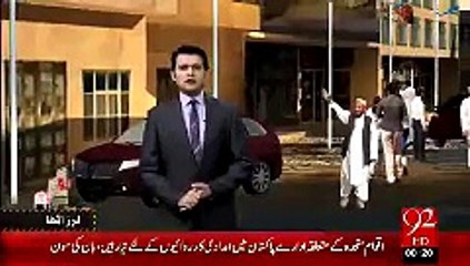 Why Earthquakes Occur watch intersting video