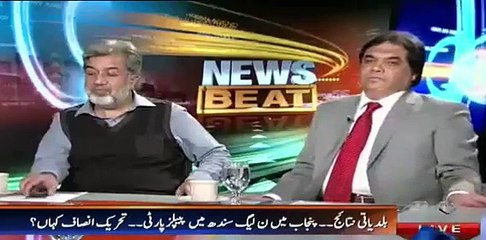 Fozia kasuri bash hanif abasi