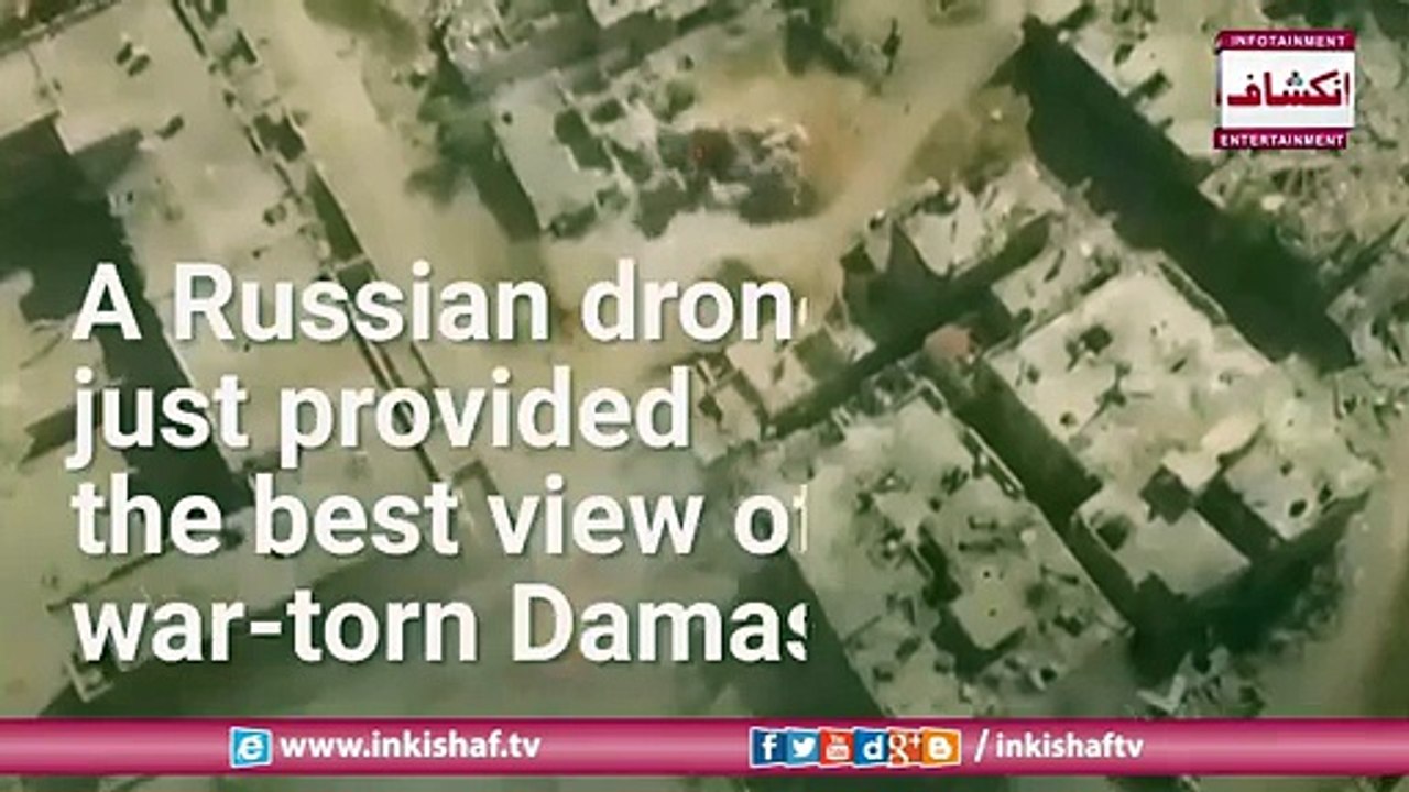 Drone footage of Battle in Damascus