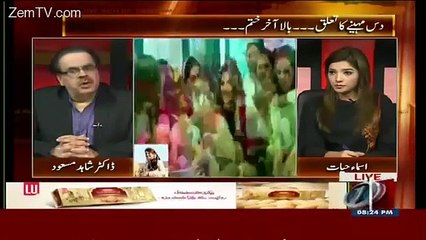 Live With Dr. Shahid Masood 31st October 2015 (Imran-Reham Divorce)