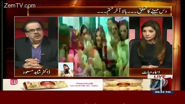 Live With Dr. Shahid Masood 31st October 2015 (Imran-Reham Divorce)