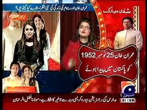 Prediction Of Samia Khan On Imran Khan Marriage Proved Right