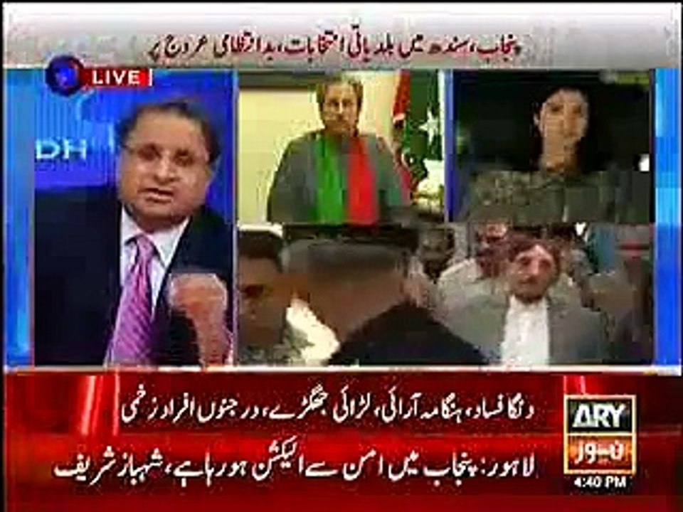 پیپلزپارٹی کے شہلا رضا رؤف کلاسرا کی سخت سوالات کا جواب نہ دے سکے