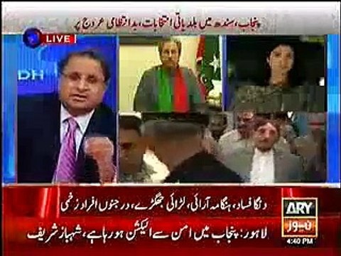 پیپلزپارٹی کے شہلا رضا رؤف کلاسرا کی سخت سوالات کا جواب نہ دے سکے