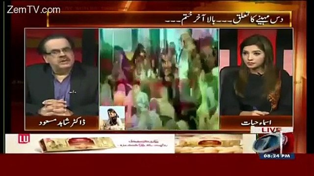 Live With Dr. Shahid Masood 31st October 2015.. Imran Khan and Reham Divorce true Story