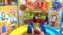 Anpanman Block アンパンマン メガブロック のりものセット