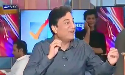 Naem bokari on Khwja Asif in college days