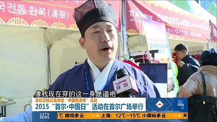 20151031 直播港澳台   10月31日