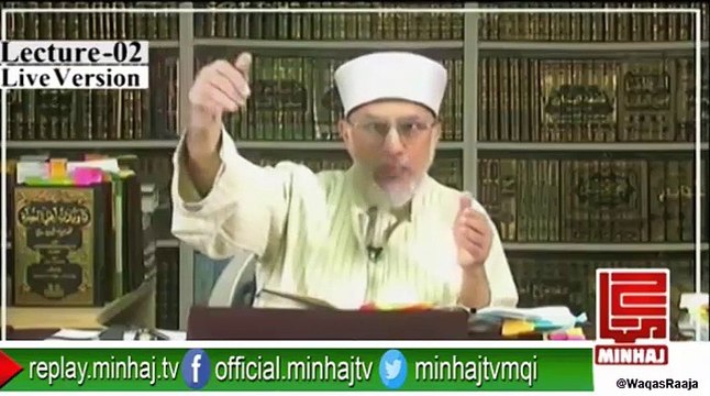 2nd Lecture by Dr Tahir-ul-Qadri's | Majalis ul Ilam | Part-2 | 24-10-2015