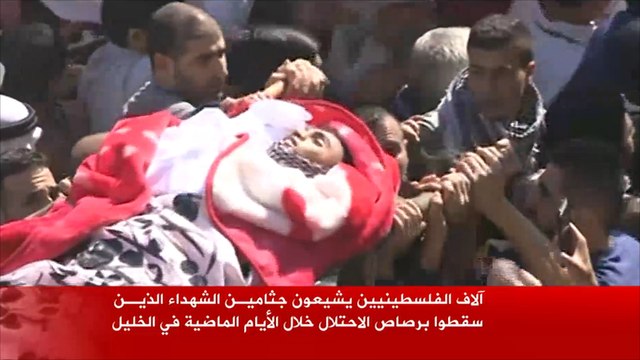 استشهاد فلسطيني بالضفة وإصابة العشرات بالخليل