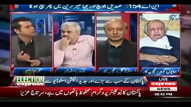 Arif Hameed Bhatti blasted Siddique Baloch And PMLN