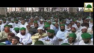 sab apne hi hatoon k hain krtoot very painfull video by Haji imran attari see here