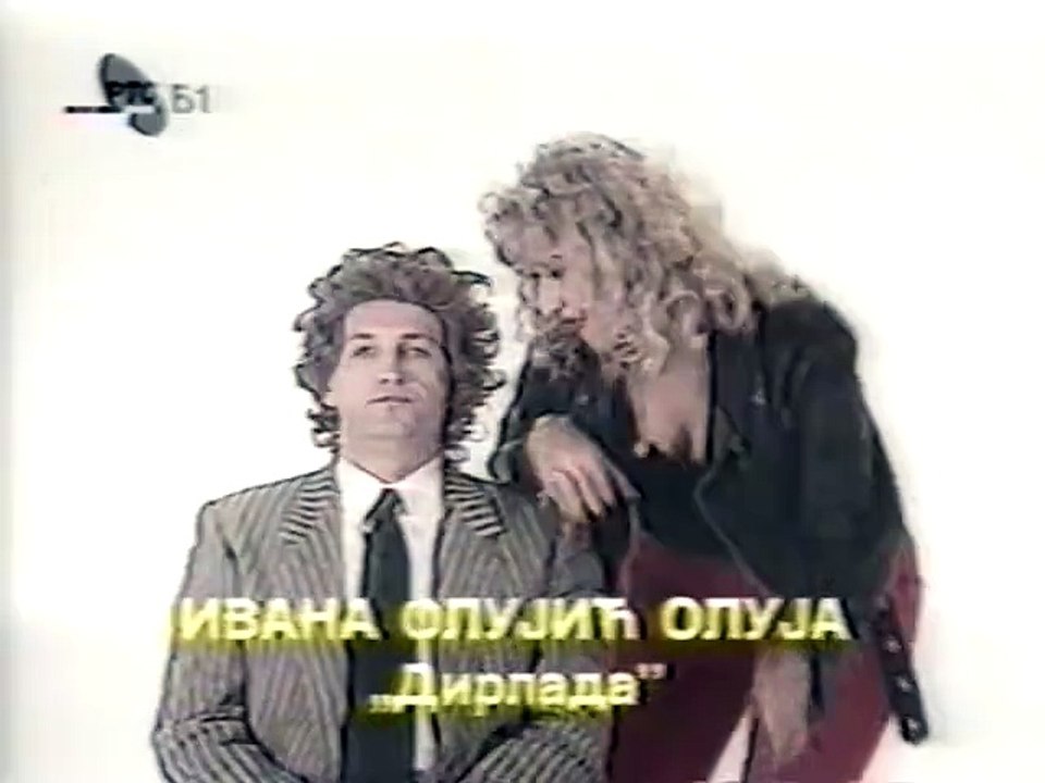 Ivana Olujic - Dirlada