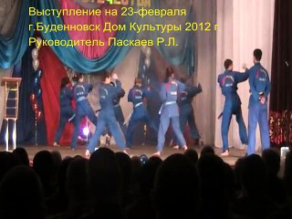 Stavropoliskaya marginal federation VOVINAM VIET VO DAO Russia