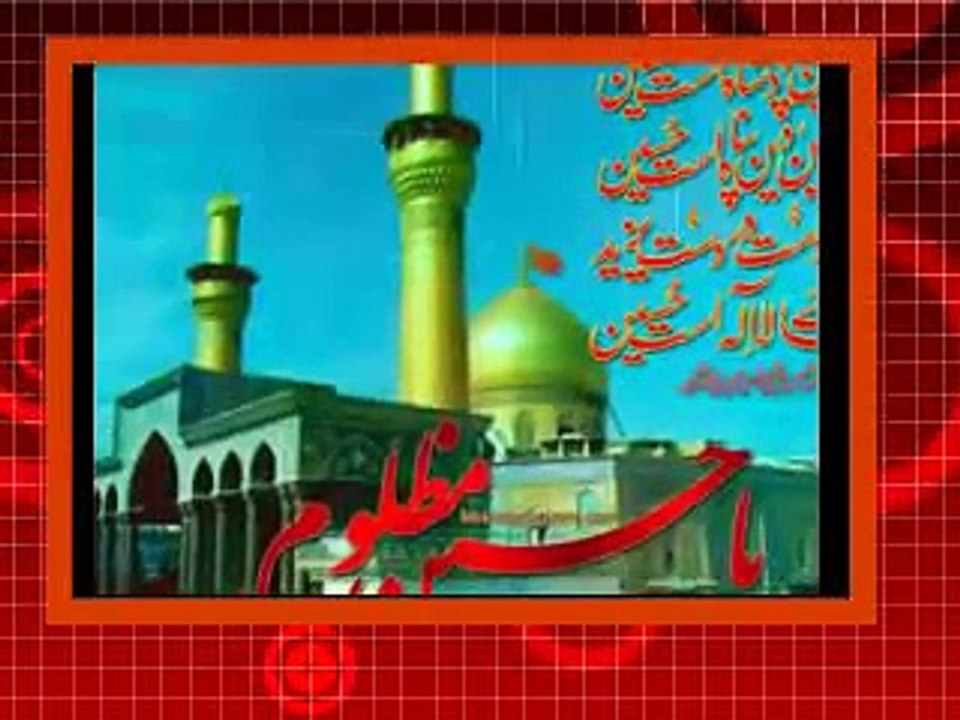 Classic-Nusrat-Fateh-Ali-Khan---Manqabat-on-Hazrat-Imam-hussain-ra-pt1