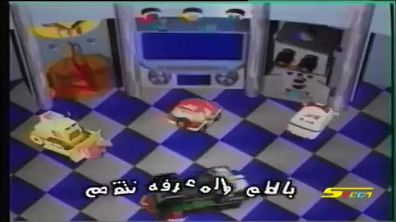 اغنيه اصدقاء الدروب