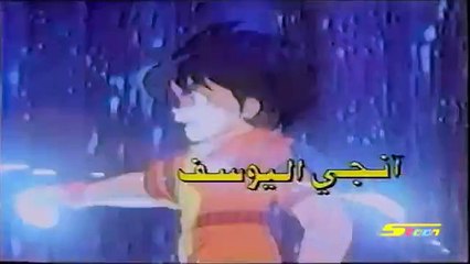 السباق الكبير - سبيس تون