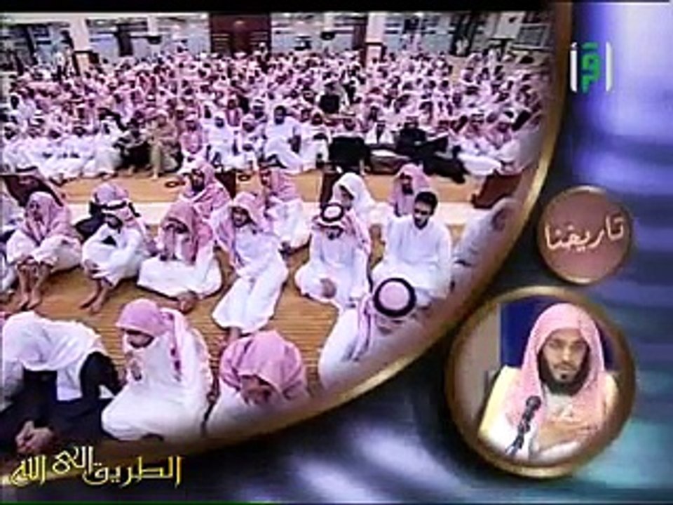 عبد الله بن حذافة السهمي