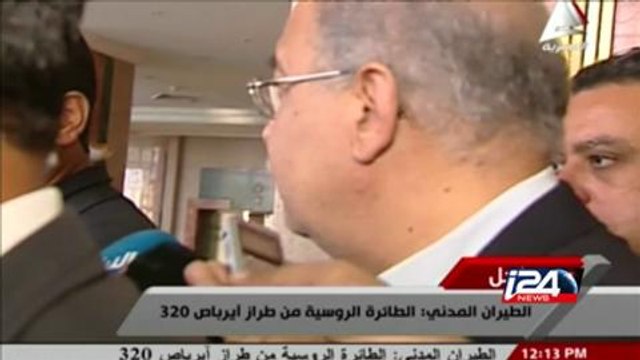 Russian plane with over 200 passengers crashes in Egypt's Sinai