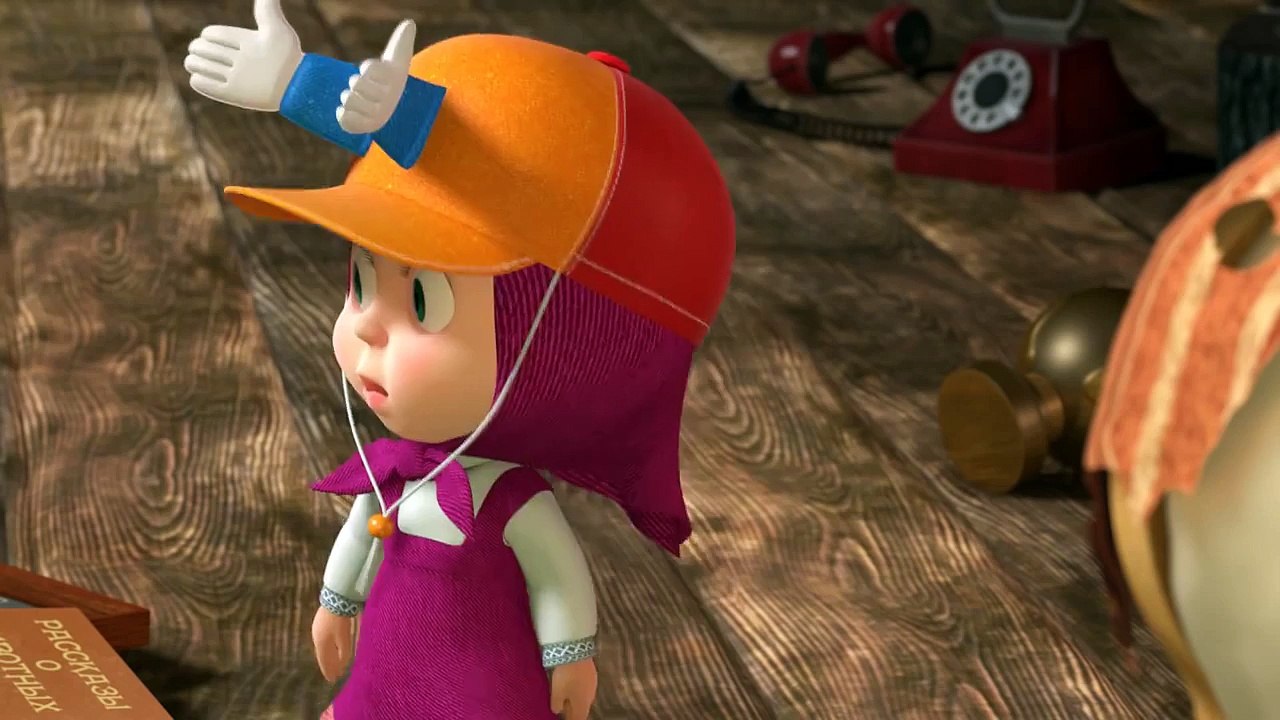 Маша и Медведь Дело в шляпе (Ага, попалась!)