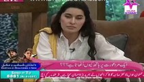 Can any Father do Like this with her Daughter Shaista Lodhi Got Shocked - Video Dailymotion