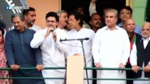 Check Reaction of all when Faisal Javed Khan Introduces imran khan for Speech - Video Dailymotion