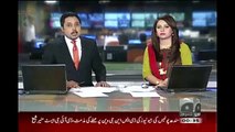 Express News Rating Scandal And Leaked CCTV Footage - Video Dailymotion (1)