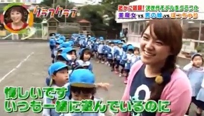 グラフクラブ　芸能界のちょっといじりづらい事をグラフ化　10月31日 part 2