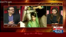 Imran Ke Lie Ye Ziada Takleef Deh Marhala Hai.. Shahid Masood - Video Dailymotion