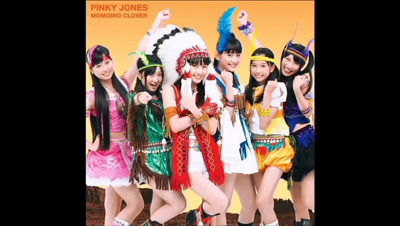 Pinky Jones Single Review