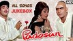 Padosan All Songs Jukebox (HD) | Sunil Dutt, Saira Banu, Mehmood | Classic Bollywood Hit Songs