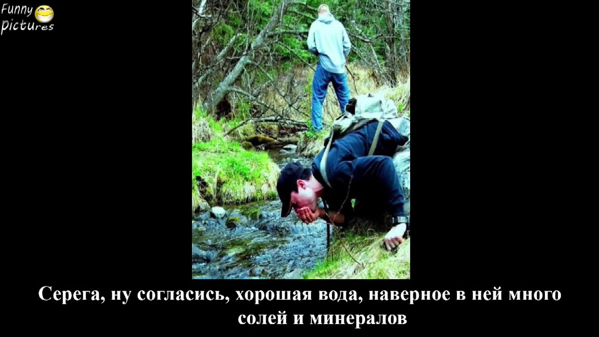 Приколы Демотиваторы