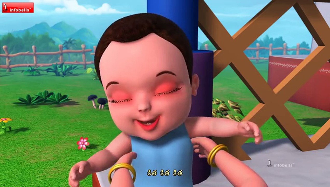 Aakesi Pappesi  Rhymes for Children